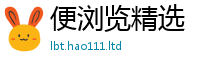 新奥2025年天天开好彩被7777788888管家婆凤凰网查一下云间玉箭
